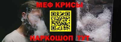 дистиллят марихуана Волжск