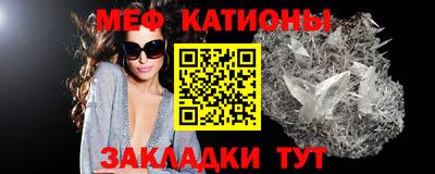 бутик Волжский