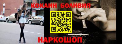 дистиллят марихуана Волжск