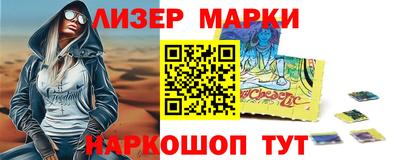 экстази Гусев