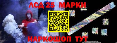 дистиллят марихуана Волжск