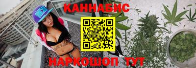 амфетамин Волгодонск