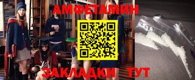 дистиллят марихуана Волжск