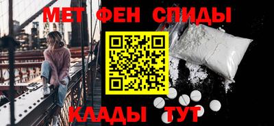 бутик Волжский