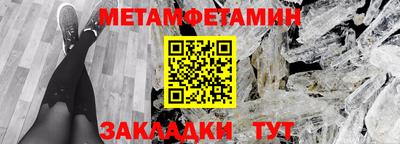бутик Волжский