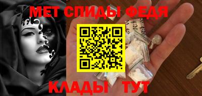бутик Волжский