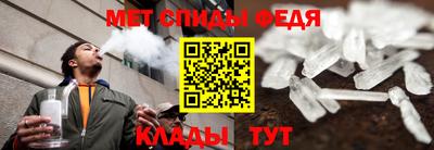 бутик Волжский