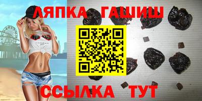 бутик Волжский