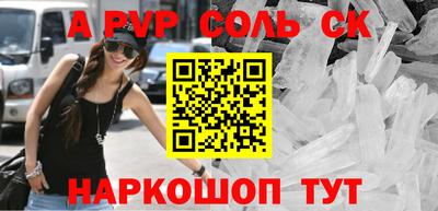 дистиллят марихуана Волжск