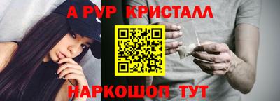 дистиллят марихуана Волжск