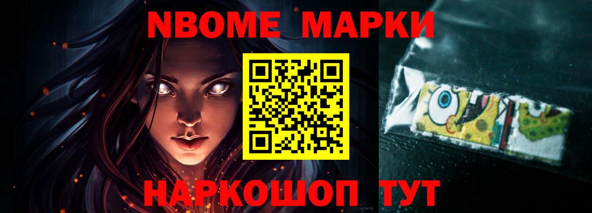 LSD-25 экстази ecstasy  Лсд 25 экстази ecstasy  Орехово-Зуево  Вход с VPN 