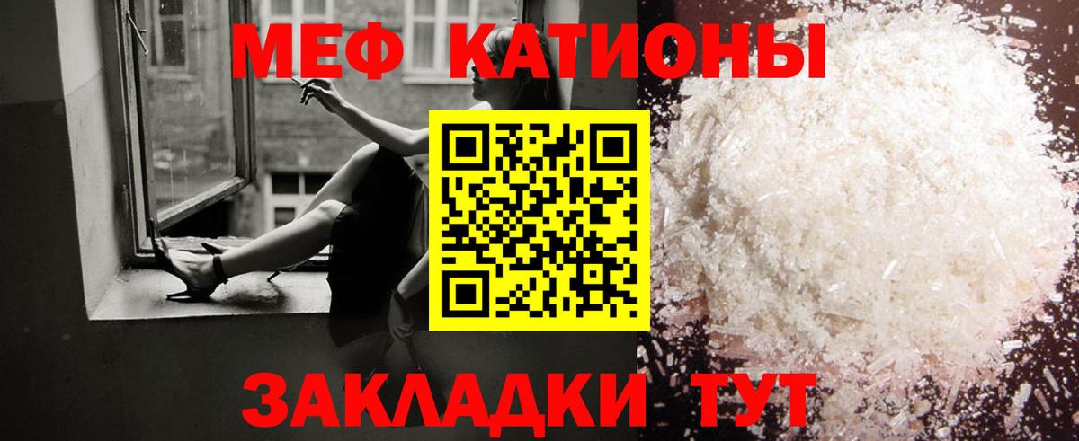 КОКАИН  Бошки Шишки  Вход с VPN  А ПВП СОЛЬ   Гашиш  Орехово-Зуево  МЕФ   Где найти наркотики? 