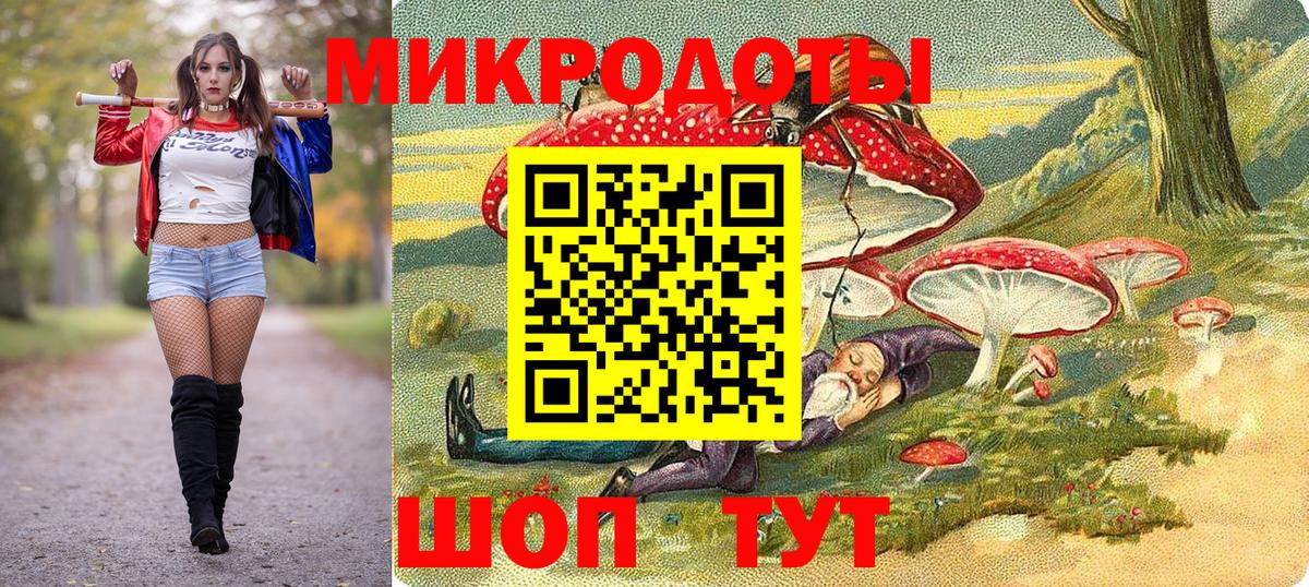 Галлюциногенные грибы прущие грибы  Галлюциногенные грибы GOLDEN TEACHER  Орехово-Зуево  Вход с VPN 